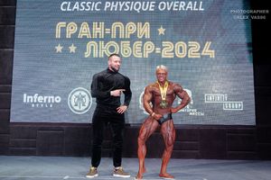 CLASSIC PHYSIQUE OVERALL